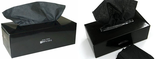 Reflexões sobre a pretitude das coisas 232 black tissues japan | Textos | Textos