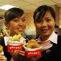 15 Pratos estranhos do Mc Donald´s mac5 | Curiosidades | comida, curioso, incrível