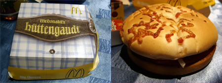 15 Pratos estranhos do Mc Donald´s mc donalds 1 | Curiosidades | comida, curioso, incrível