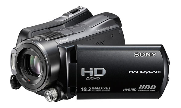 Como escolher uma câmera de video? sony hdr sr12 lcd back | Dicas | câmeras, dicas, digital, Tecnologia, Uncategorized