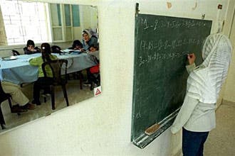Adolescente desvenda quebra-cabeça da Matemática com 300 anos 69233 74274 | Bizarro | bizarro, ciência, curioso, educação, incrível, Matemática, política
