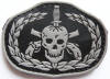 O patch mais estranho que eu já vi BOPE skull patch small | Curiosidades | area 51, curioso, estranho, patches
