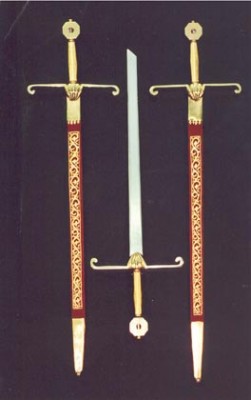 As dez mais famosas e mortais espadas do mundo Sword of Mercy 251x400 1 | Arte | arma, curioso, espada, guerra, histórico, incrível, japão