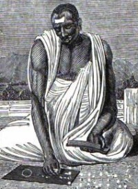 O zero e o mundo: De onde surgiu o numero zero? Brahmagupta inventa o Zero