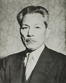 Morreu na hora de "molhar o biscoito": Estranhos casos de mortes relacionadas ao S-E-X-)0 220px NISHIO Suehiro | Curiosidades | bizarro, curiosidades, incrível, mortes, sexo