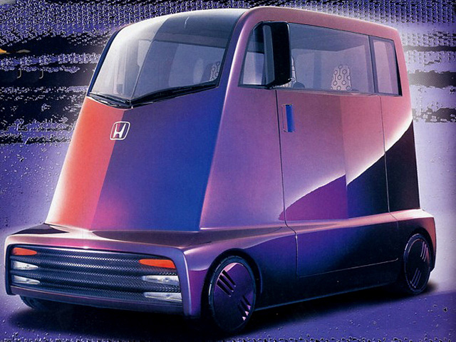 Os curiosos carros conceituais do Japão concept car 39 | Arte | carro, carros feios, conceitual, concept, design, japão