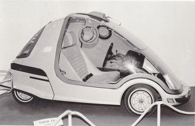 Os curiosos carros conceituais do Japão concept car 9 | Arte | carro, carros feios, conceitual, concept, design, japão