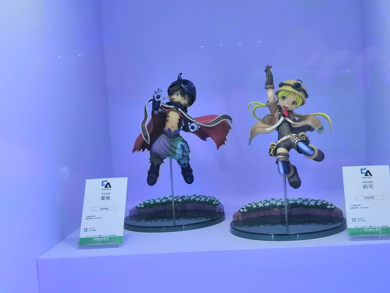 Incríveis imagens da Wonder Fest em Xangai 62353250 2168378156573913 4092544727130308608 o | Arte | artem, changai, evento, fotografia, monstros, wonderfest
