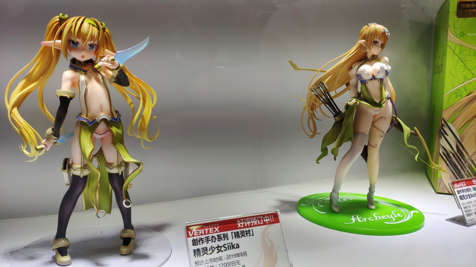 Incríveis imagens da Wonder Fest em Xangai 62417330 2168376363240759 8788220110931230720 o | Arte | artem, changai, evento, fotografia, monstros, wonderfest