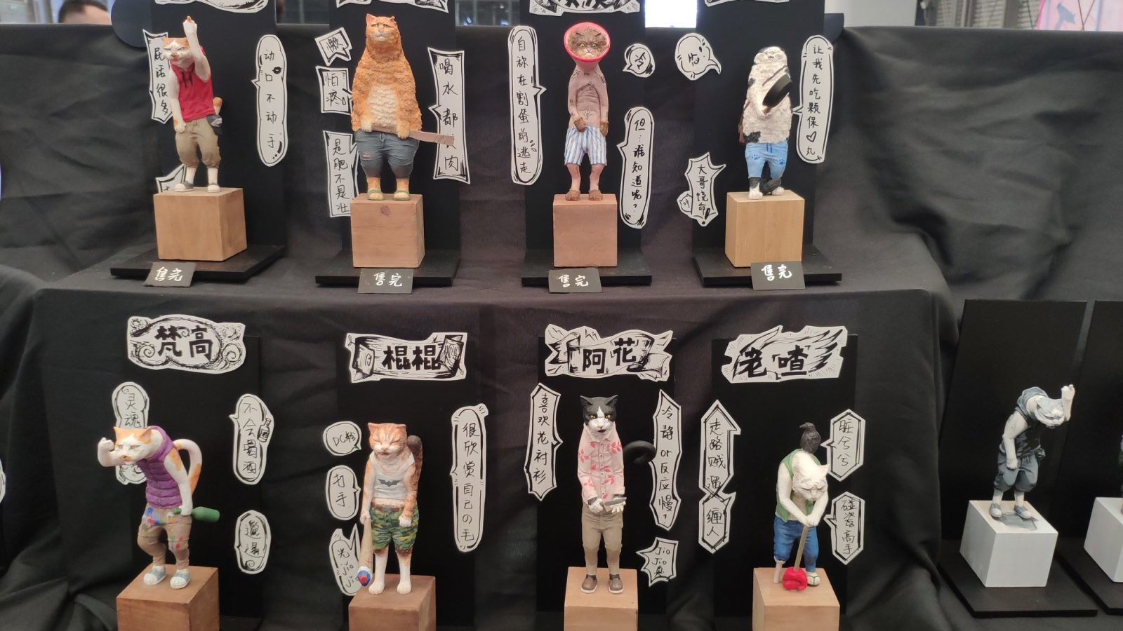 Incríveis imagens da Wonder Fest em Xangai 64208893 2168381166573612 7369576465848860672 o | Arte | artem, changai, evento, fotografia, monstros, wonderfest