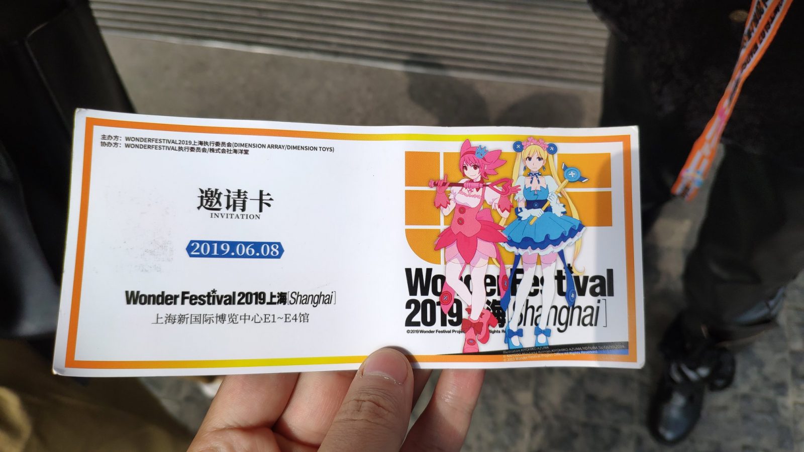 Incríveis imagens da Wonder Fest em Xangai 64457410 2168376489907413 6856317926832603136 o | Arte | artem, changai, evento, fotografia, monstros, wonderfest