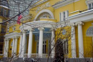 "A coisa" - Uma olhada no mais incrível e sofisticado sistema de escuta espiã feito pelos soviéticos spaso house small | Curiosidades | cia, curiosidades, escuta, espionagem, EUA, guerram, kgb, soviético