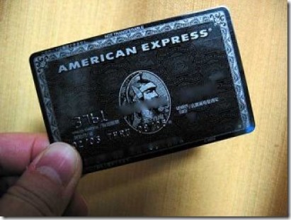 Por que as redes sociais são uma arapuca? amex black card centurion thumb e1349801681184 | Textos | internet, sociedade, Textos