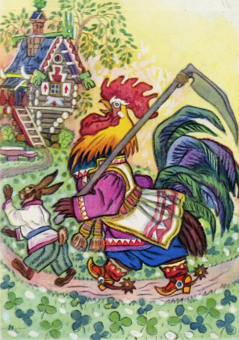 Ilustrações de contos de fadas de Nikolai Mikhailovich Kochergin 0d5d0762983a | Arte | Arte, ilustração, incrível, russa