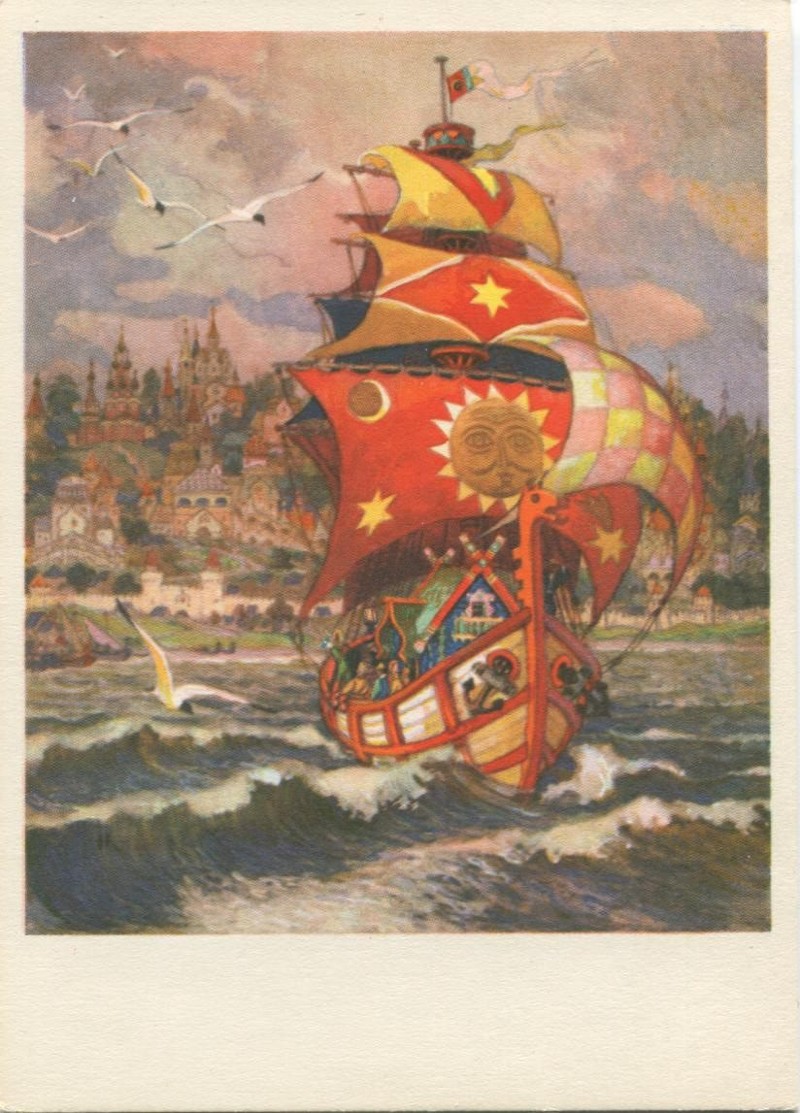 Ilustrações de contos de fadas de Nikolai Mikhailovich Kochergin 11c691ac3353 | Arte | Arte, ilustração, incrível, russa