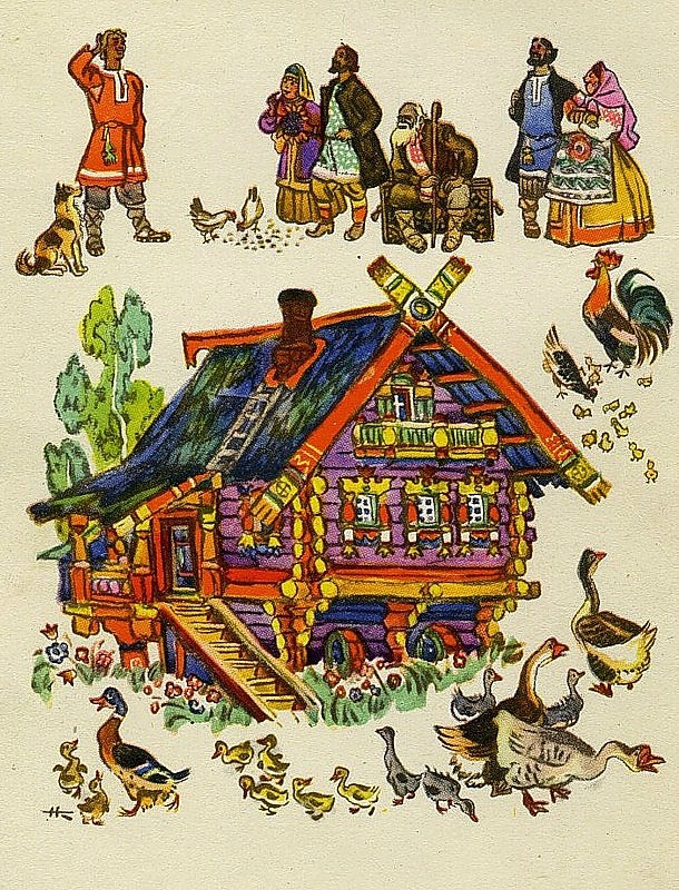 Ilustrações de contos de fadas de Nikolai Mikhailovich Kochergin 1c1dcba89025 | Arte | Arte, ilustração, incrível, russa