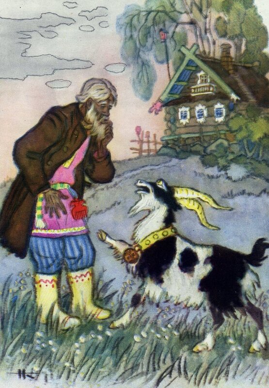 Ilustrações de contos de fadas de Nikolai Mikhailovich Kochergin 2b279fdc0c06 | Arte | Arte, ilustração, incrível, russa