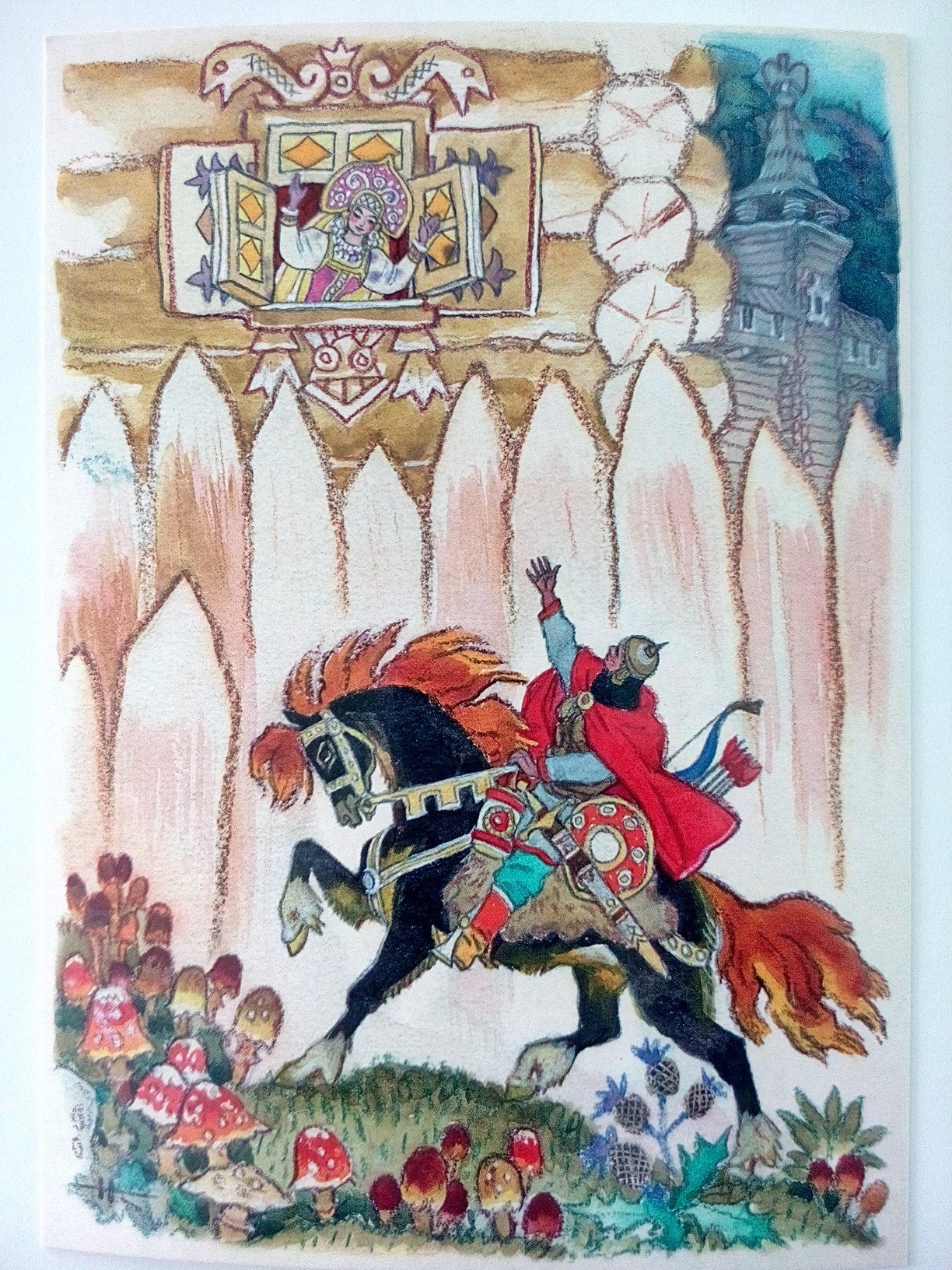 Ilustrações de contos de fadas de Nikolai Mikhailovich Kochergin 52404dfac4f3 | Arte | Arte, ilustração, incrível, russa