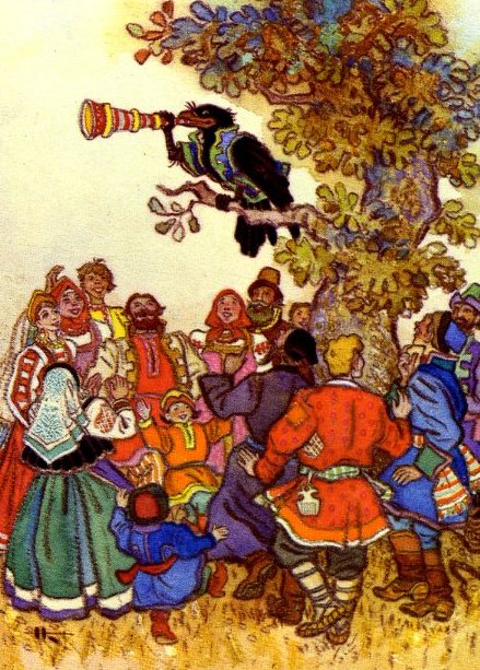 Ilustrações de contos de fadas de Nikolai Mikhailovich Kochergin 6b4900414e64 | Arte | Arte, ilustração, incrível, russa