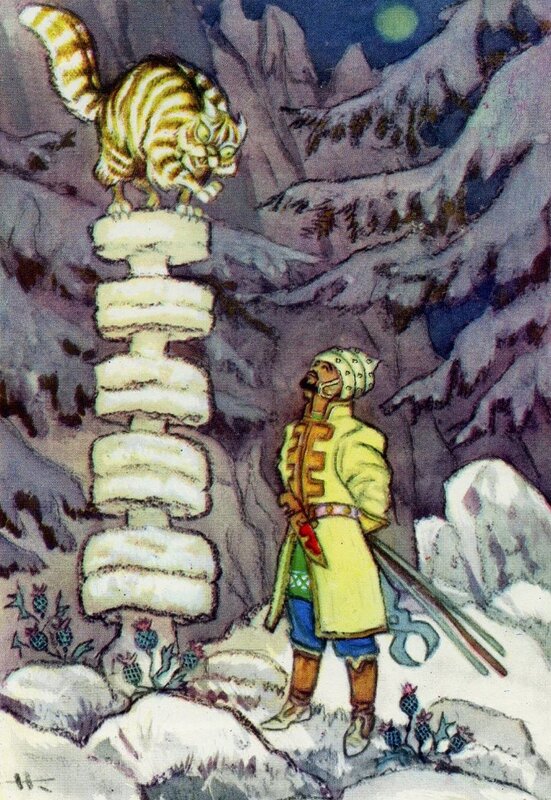 Ilustrações de contos de fadas de Nikolai Mikhailovich Kochergin 99af1afdd55a | Arte | Arte, ilustração, incrível, russa