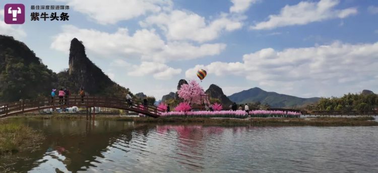 Homem desesperado gasta 15.500 dólares para fazer uma "ilha do amor" para a namorada e... se ferra. Love Island China4 750x344 1 | Curiosidades | amor, curioso, lugares