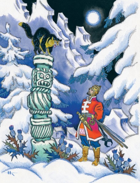 Ilustrações de contos de fadas de Nikolai Mikhailovich Kochergin ad8d6f93c101 | Arte | Arte, ilustração, incrível, russa