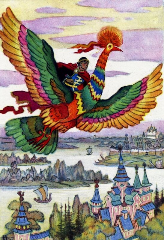 Ilustrações de contos de fadas de Nikolai Mikhailovich Kochergin c87cb7d5a337 | Arte | Arte, ilustração, incrível, russa
