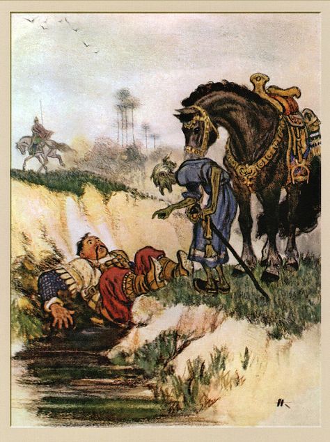 Ilustrações de contos de fadas de Nikolai Mikhailovich Kochergin d038ec63ddcd | Arte | Arte, ilustração, incrível, russa