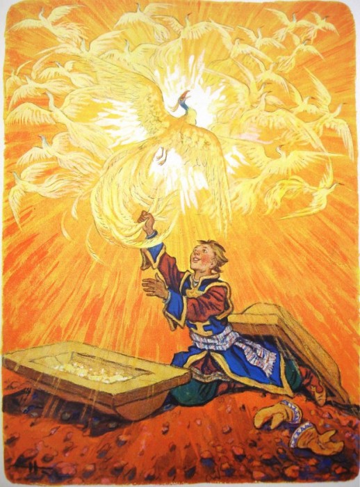 Ilustrações de contos de fadas de Nikolai Mikhailovich Kochergin d17c93e93648 | Arte | Arte, ilustração, incrível, russa