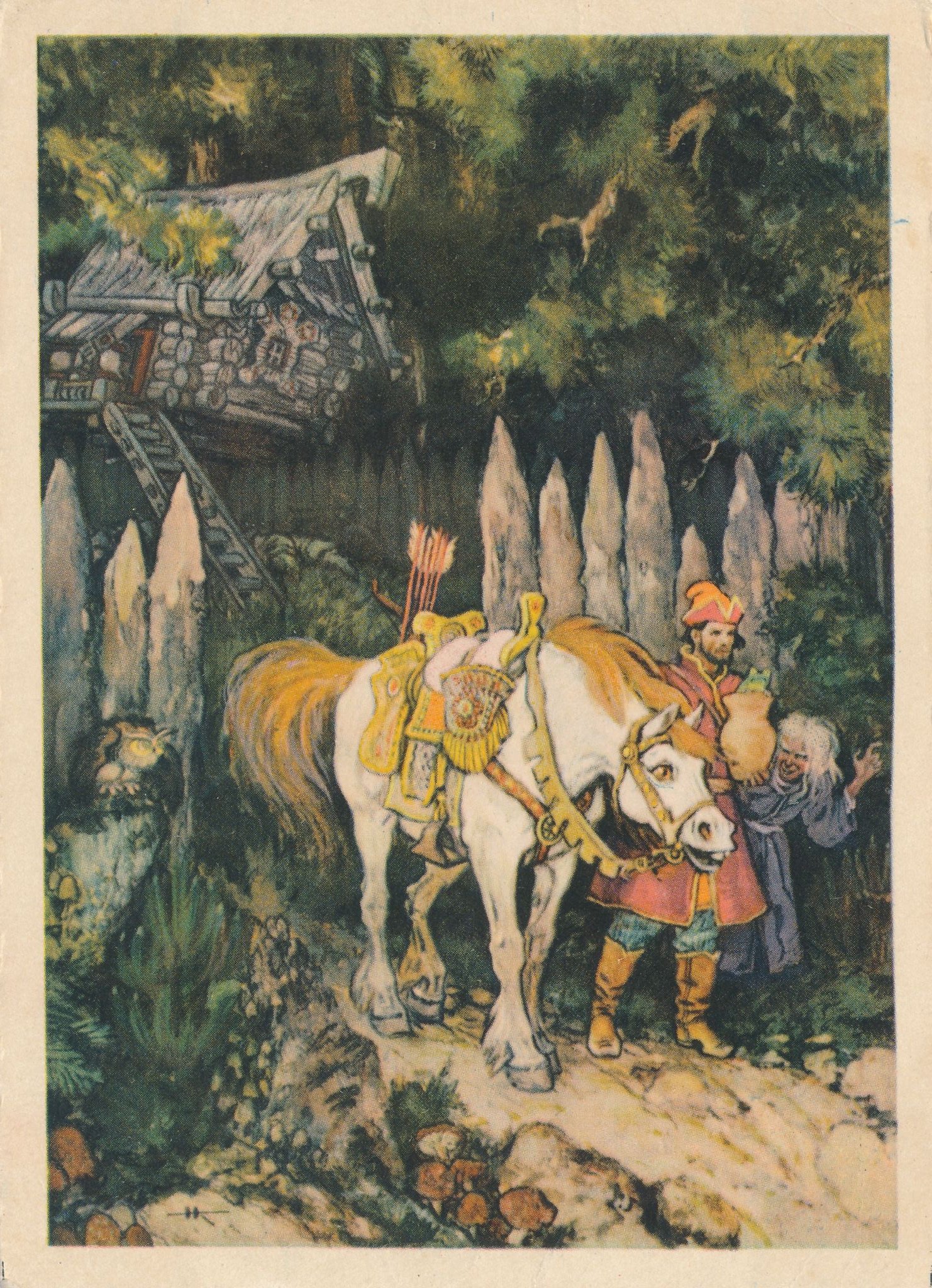Ilustrações de contos de fadas de Nikolai Mikhailovich Kochergin d1fb9380894d | Arte | Arte, ilustração, incrível, russa