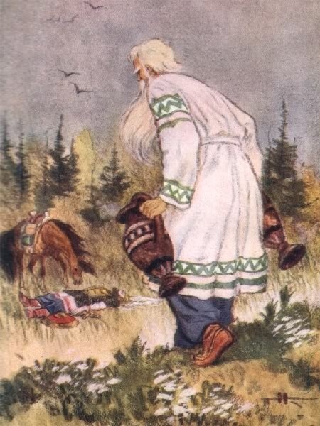 Ilustrações de contos de fadas de Nikolai Mikhailovich Kochergin d5bec8d21bf5 | Arte | Arte, ilustração, incrível, russa