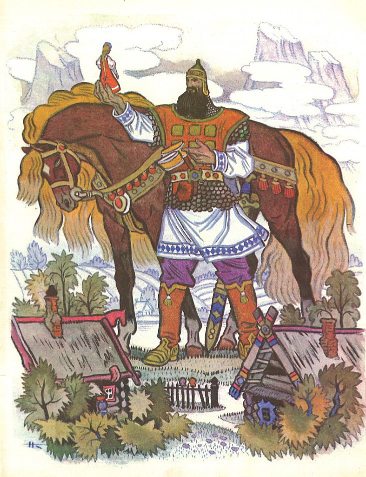 Ilustrações de contos de fadas de Nikolai Mikhailovich Kochergin def7ce8a8625 | Arte | Arte, ilustração, incrível, russa