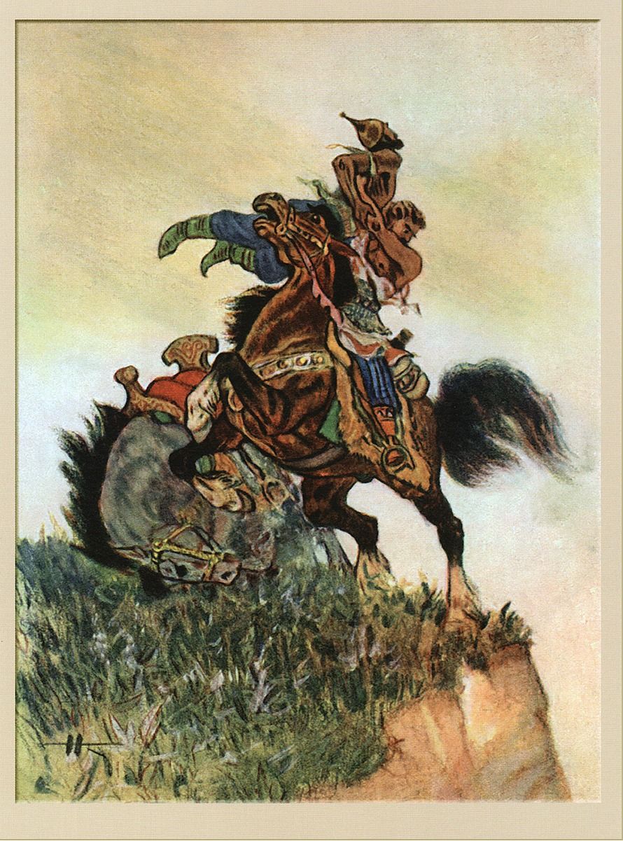 Ilustrações de contos de fadas de Nikolai Mikhailovich Kochergin e7bfef017f38 | Arte | Arte, ilustração, incrível, russa