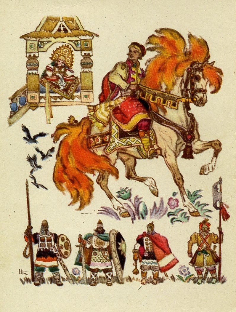 Ilustrações de contos de fadas de Nikolai Mikhailovich Kochergin fd65cebaeaff | Arte | Arte, ilustração, incrível, russa
