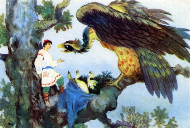 Ilustrações de contos de fadas de Nikolai Mikhailovich Kochergin ffe1e9de3438 | Arte | Arte, ilustração, incrível, russa