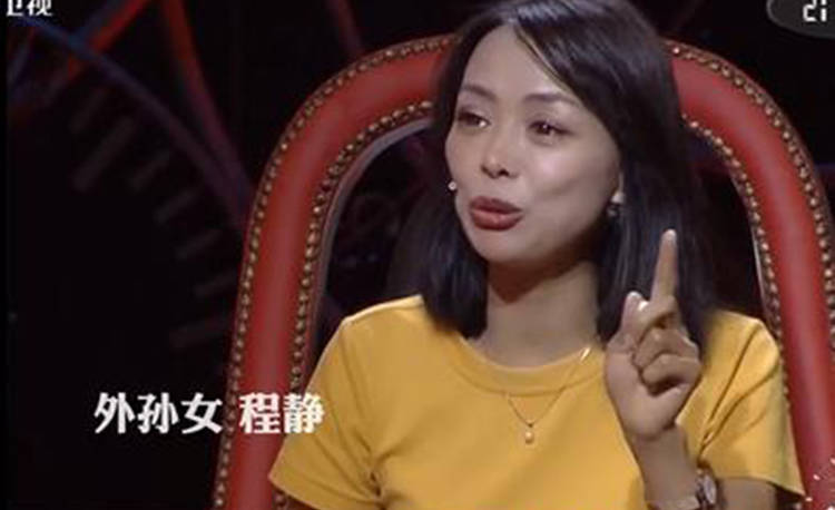 Como uma mulher enganou sua avó por 13 anos contratando uma atriz para se passar por sua mãe heartbreaking story2 | Bizarro | bizarro, china, chinês, curioso, história, incrível