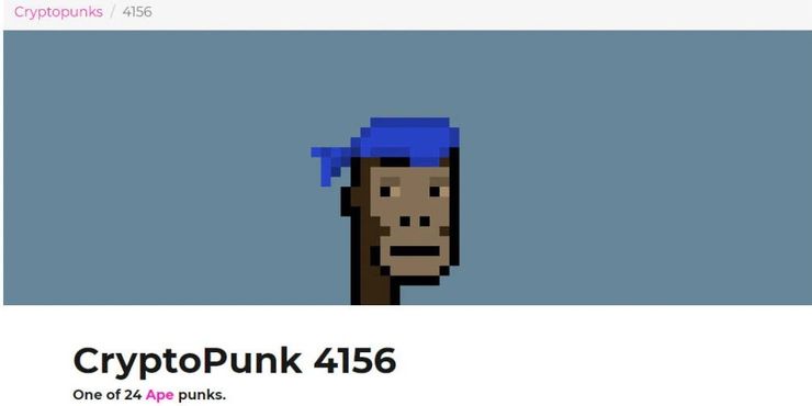 Hoje estou com preguiça. Amanhã também estarei. E depois... CryptoPunk 4156 Cropped | Textos | bitcoin, estudo, mundo gump, NFT, Textos