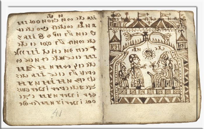 Codex Rohonci: O livro misterioso 9395331 original | Curiosidades | curiosidades, estranho, livro, mistério