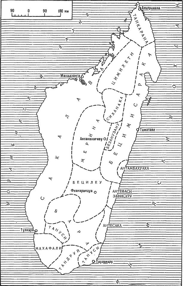 A sangrenta história da rainha de Madagascar madag | Curiosidades | curiosidades, Madagascar, mortes