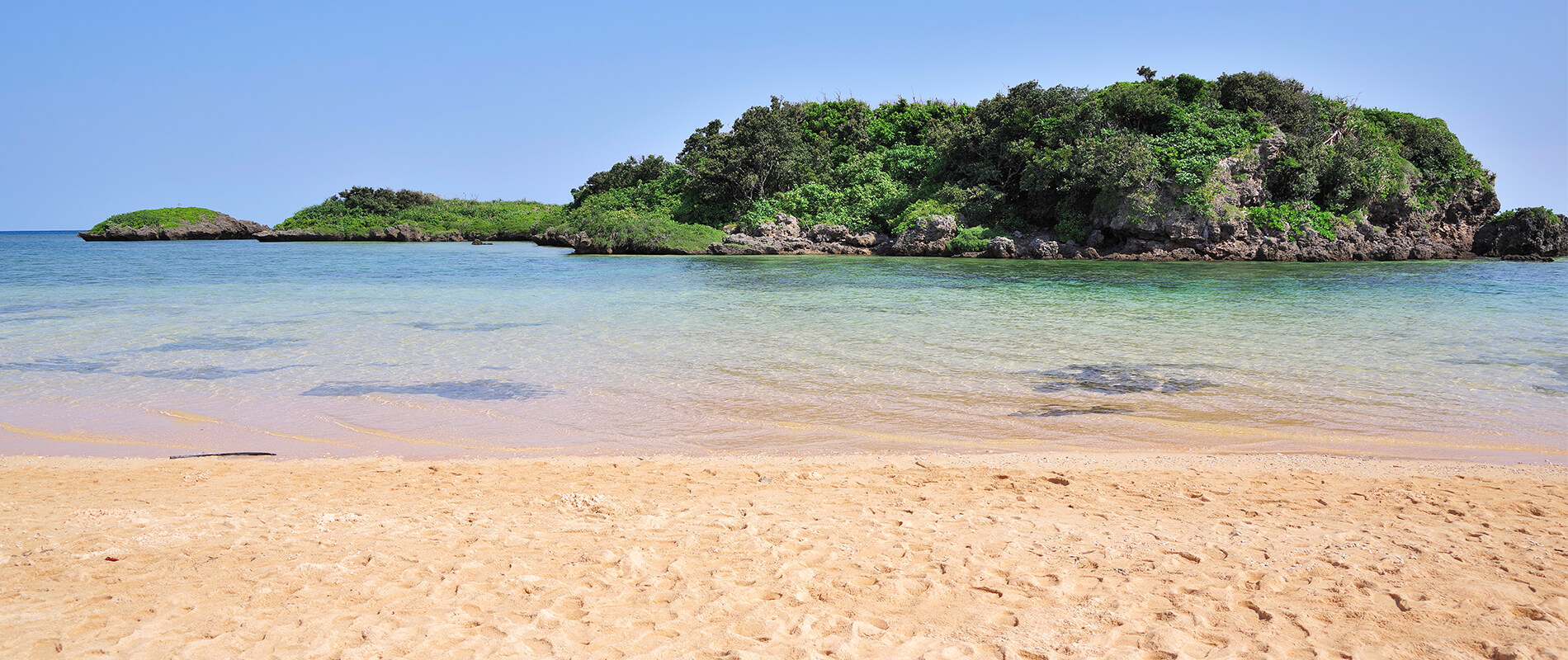 A incrível praia onde a areia é feita de "estrelinhas" Hoshizuna no Hama Beach Okinawa SLIDER | Incrível | incrível, japão, lugares