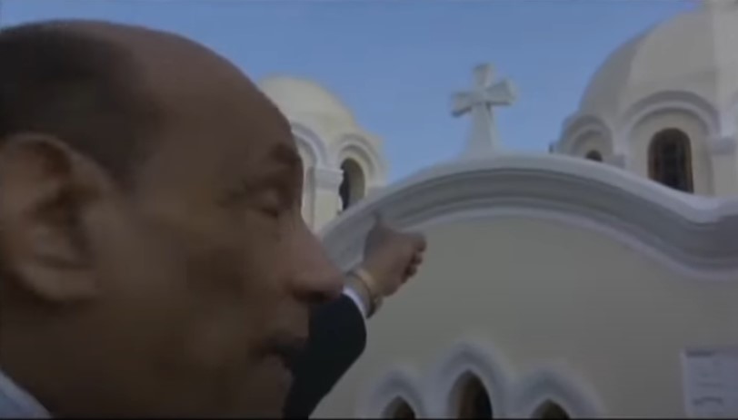 Aparição mariana em Zeitoun Aparição mariana em Zeitoun