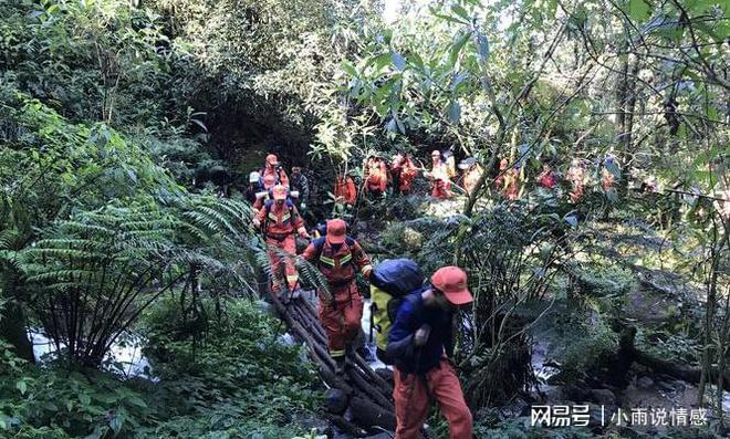 O anjo da morte atacou na China unnamed 16 | Curiosidades | china, desaparecimentos, doença, estranho, mistérios, montanha, mortes, sinistro