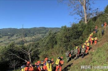 O anjo da morte atacou na China unnamed 18 | Curiosidades | china, desaparecimentos, doença, estranho, mistérios, montanha, mortes, sinistro