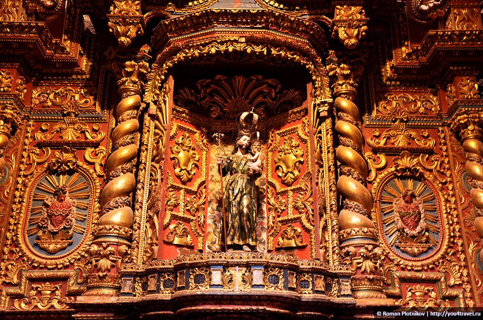 Igreja dourada de Quito Igreja dourada de Quito