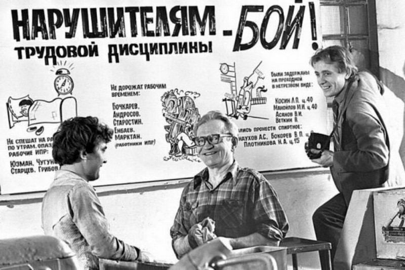 As mais malucas leis da União Soviética 130562670 original | Curiosidades | bizarro, crime, estranho, gulag, leis, Lenin, maluco, russo, soviético, stalin