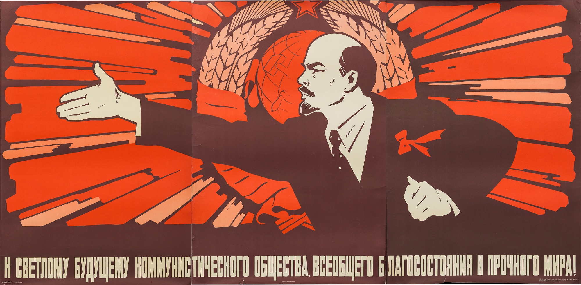 bizarrices da União Soviética bizarrices da União Soviética