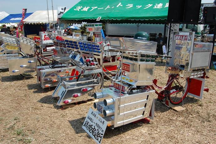 bicicletas presepadas do japão bicicletas presepadas do japão