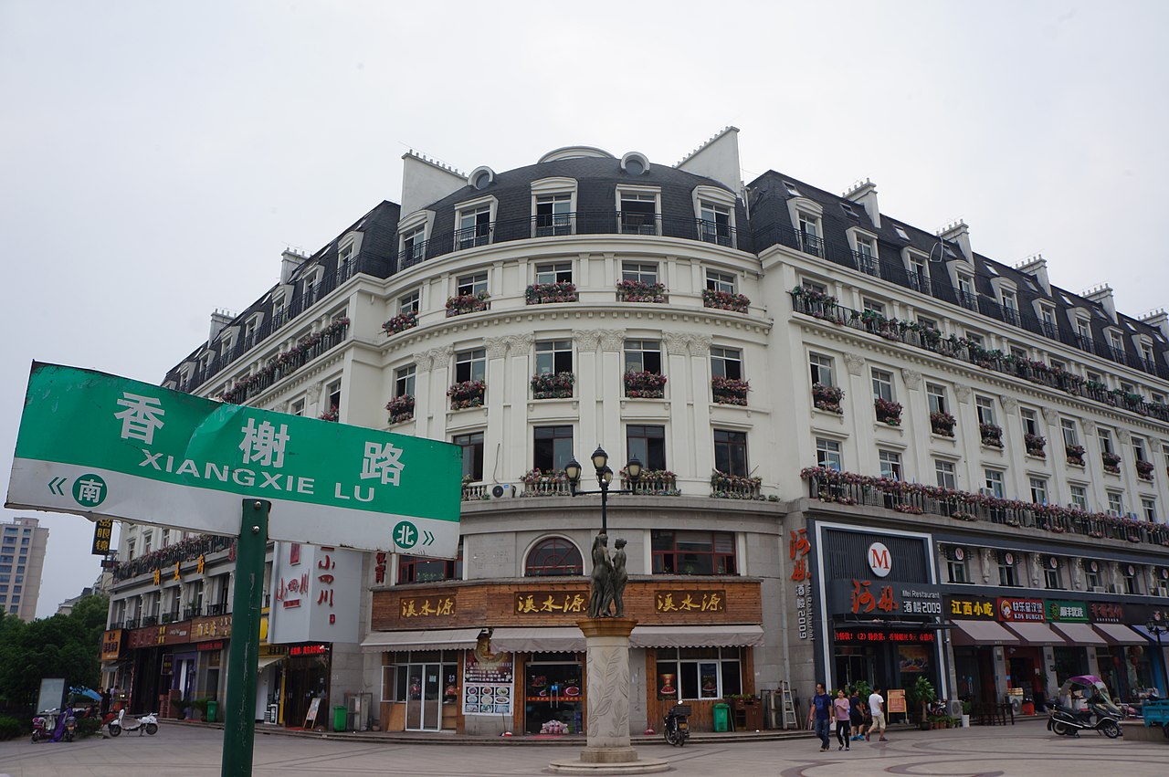 paris na china paris na china