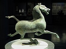 o cavalo celestial o cavalo celestial