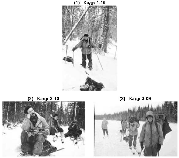 Fotos perdidas do incidente de Dyatlov Pass image 26 | Polêmica | dyatlov, mistério, mortes, polêmica, russo, soviético